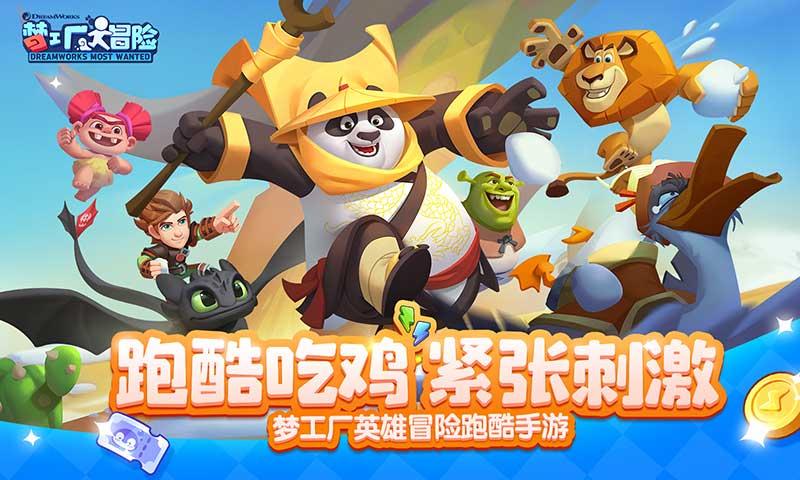 老房有喜——图们江畔百年老村唤醒陈迹