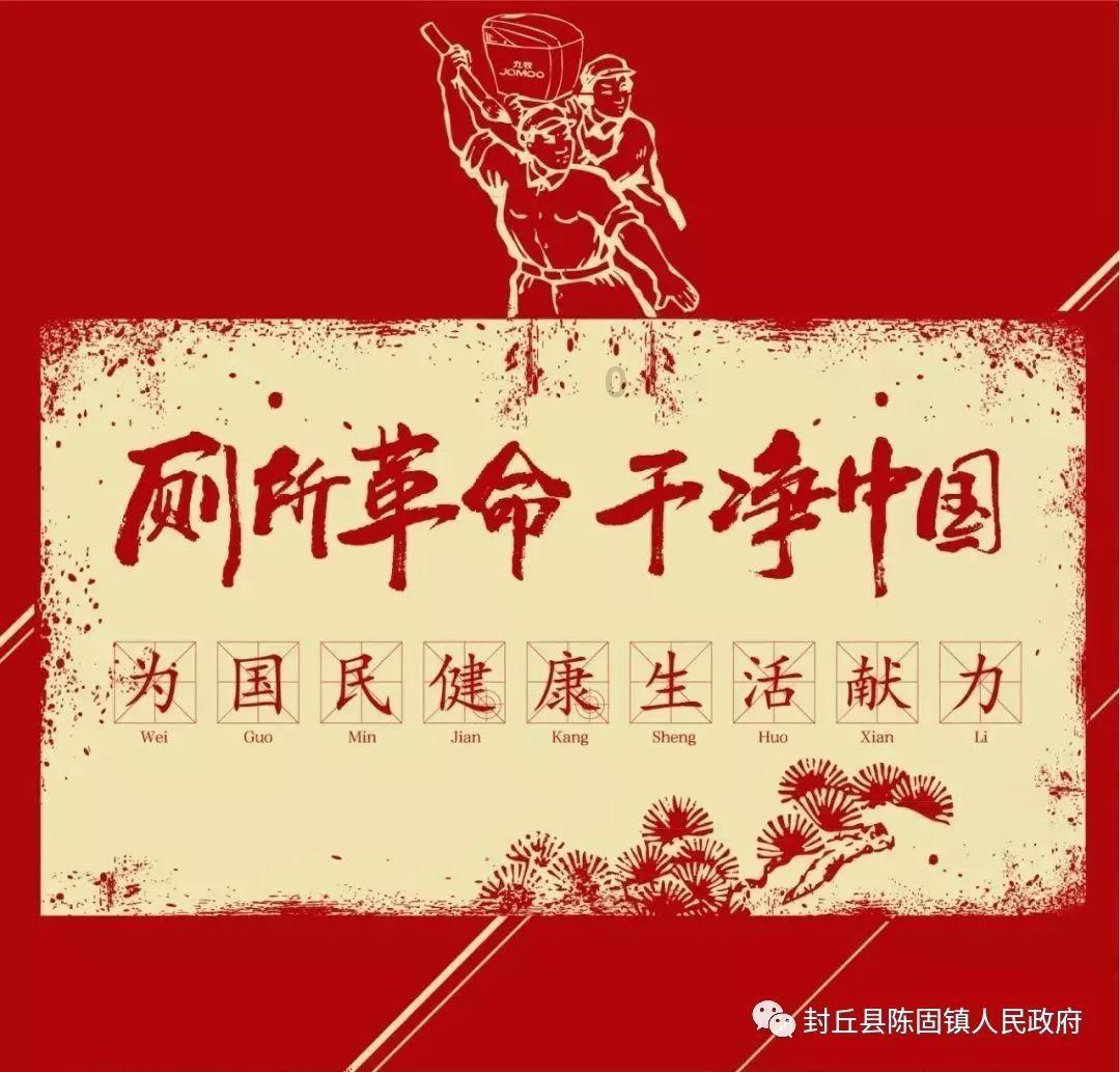 甘肃少儿掀起寒假“冰雪热”